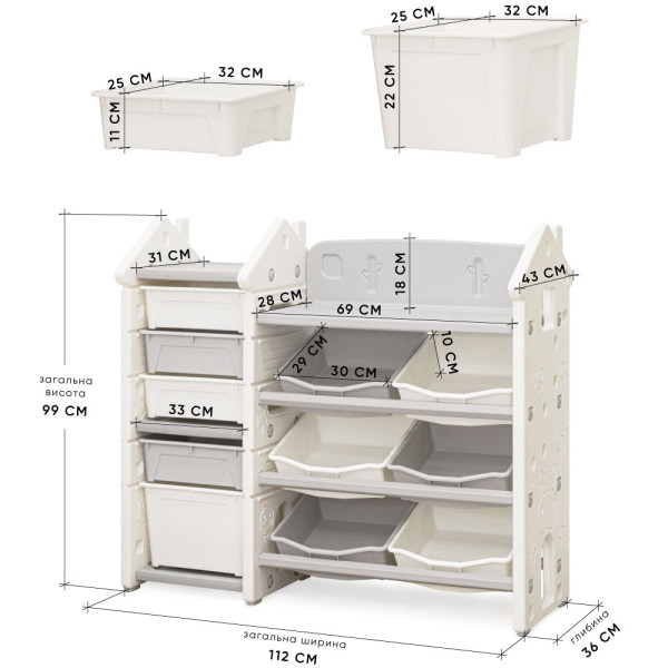 Стелаж Mealux Dot White (арт. KD-E194 White) - колір пластику білий (коробок 1 шт.)
