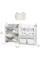 Стеллаж Mealux  Block White (арт. KD-E195  White) - цвет пластика белый (коробок 1 шт.)