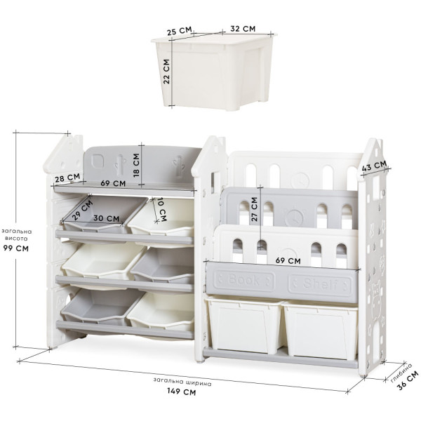 Стеллаж Mealux  Block White (арт. KD-E195  White) - цвет пластика белый (коробок 1 шт.)