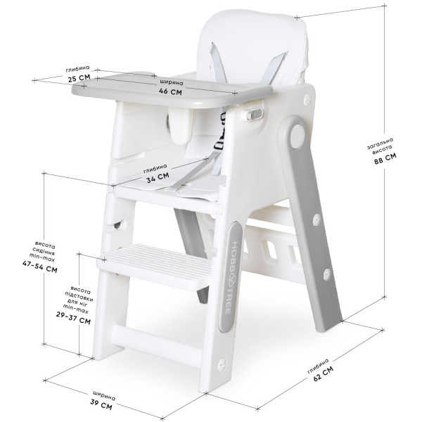 Стільчик для годування Mealux Feedo White/Grey (арт. KD-F033 White/Grey) - колір пластика біло-сірий (коробок-1 шт.)