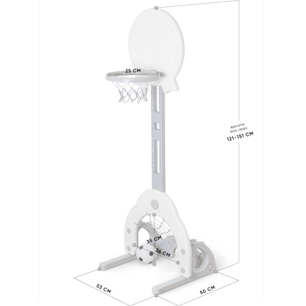 Баскетбольная корзина Mealux Rocket (KD-H011 White) - белая (коробок-1 шт.)