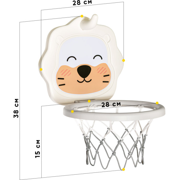 Баскетбольний кошик Mealux Sonic (арт. KD-H012 White) - колір білий із сірим (коробок-1 шт.)