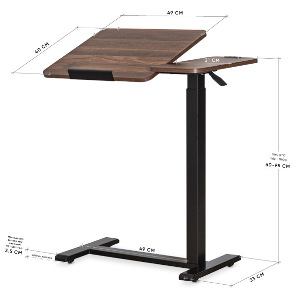 Стол Hommex Mobidesk Duo Walnut (арт. ТН-010-2 Walnut) - cтолешница ореховая / ножки черные (коробок 1 шт.)