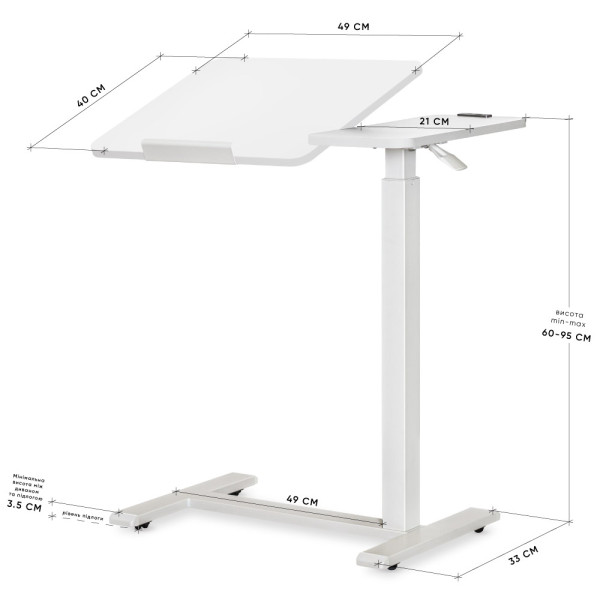 Стол Hommex Mobidesk Duo White (арт. ТН-010-2 White) - столешница белая / ножки белые (коробок 1 шт.)