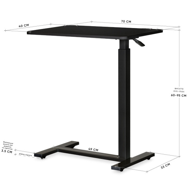 Стіл Hommex Mobidesk USB Black (арт. TH-010 Black) - стільниця чорна / ніжки чорні (коробок 1 шт.)