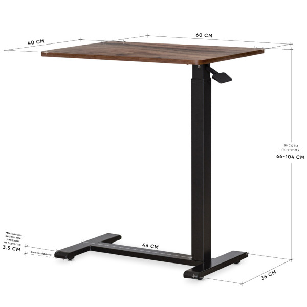 Стол Hommex Mobidesk Lite Walnut (арт. TH-010 lite Walnut) - стільниця горіхова / ніжки чорні (коробок 1 шт.)