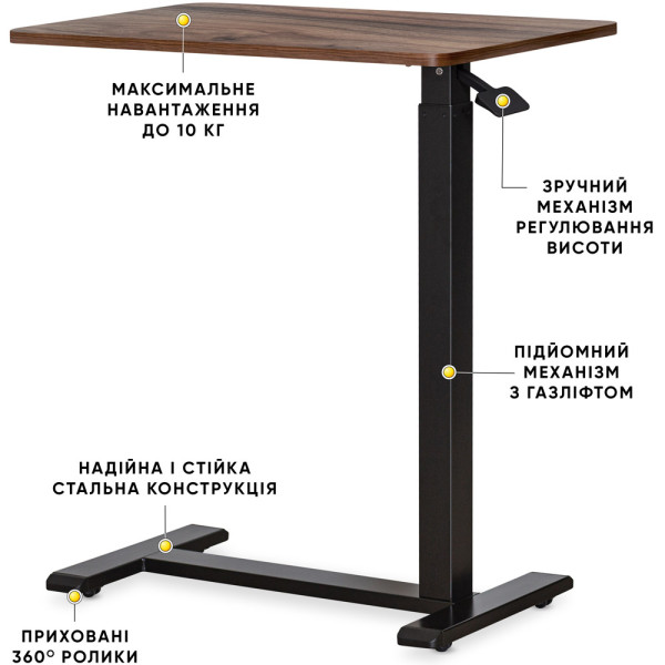 Стол Hommex Mobidesk Lite Walnut (арт. TH-010 lite Walnut) - стільниця горіхова / ніжки чорні (коробок 1 шт.)