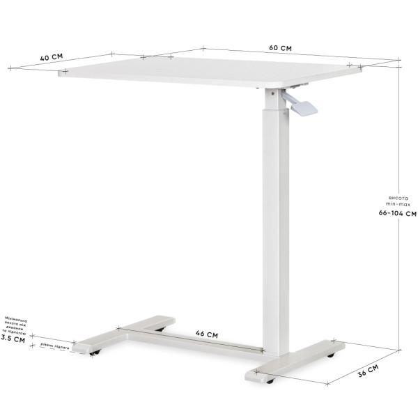 Стол Hommex Mobidesk Lite White (арт. TH-010 Lite White) - стільниця біла / ніжки білі (коробок 1 шт.)