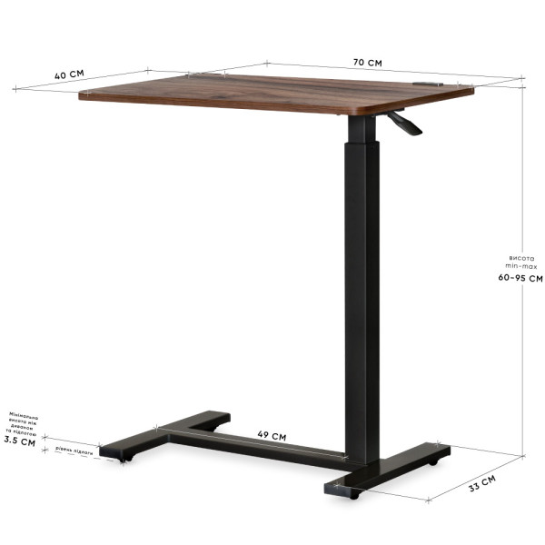 Стол Hommex Mobidesk Walnut (арт. ТН-010 Walnut) - столешница ореховая / ножки черные (коробок 1 шт.)