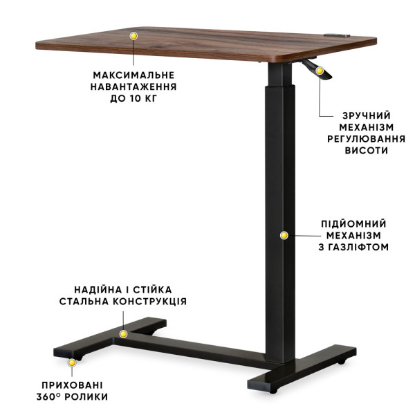 Стол Hommex Mobidesk Walnut (арт. ТН-010 Walnut) - столешница ореховая / ножки черные (коробок 1 шт.)