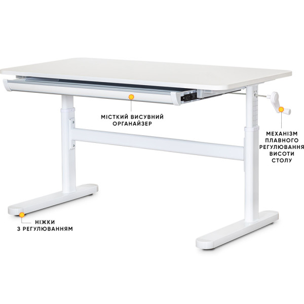 Дитячий стіл Evo-Kids TH-215 Lite White (арт.TH-215 W Lite) - стільниця біла / ніжки білі (коробок-1 шт.)
