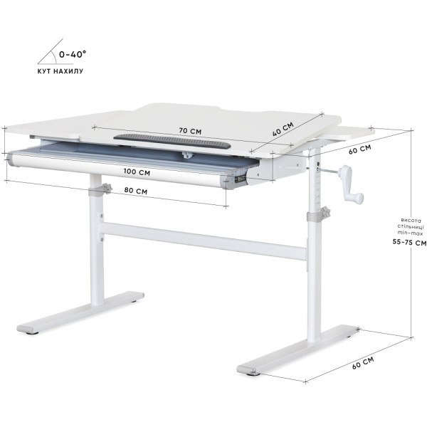 Дитячий стіл Evo-kids TH-220 Grey (арт.TH-220 W/G) - стільниця біла / ніжки сірі (коробок-1 шт.)