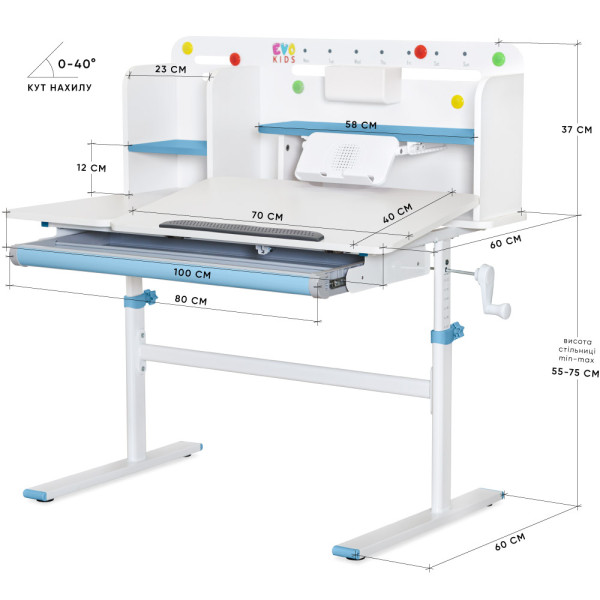 Комплект парта Evo-кids TH-230 Blue + крісло Evo-kids Mio Lite Blue (арт.TH-230 W/BL + Y-208 KBL) - оббивка блакитна / накладки на ніжках блакитні (коробок-2 шт.)
