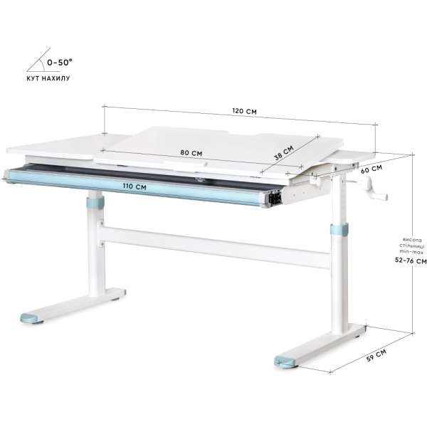 Дитячий стіл Evo-kids TH-360 Lite Blue (арт. TH-360 WG/BL Lite) - стільниця біла / накладки на ніжках блакитні (коробок 1 шт.)