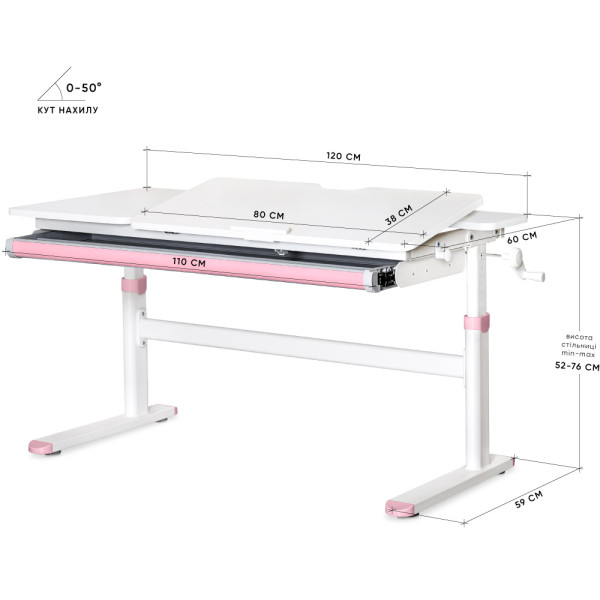 Дитячий стіл Evo-kids TH-360 Lite Pink (арт. TH-360 WG/PN Lite) - стільниця біла / накладки на ніжках рожеві (коробок 1 шт.)