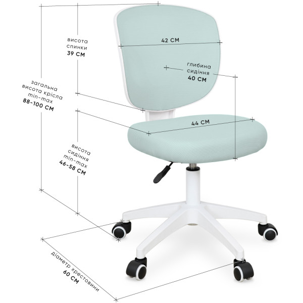 Дитяче крісло Evo-Kids Study Air Green (арт. Y-101 KZ) - спинка сітка / сидіння тканина / зелене (коробок-1 шт.)
