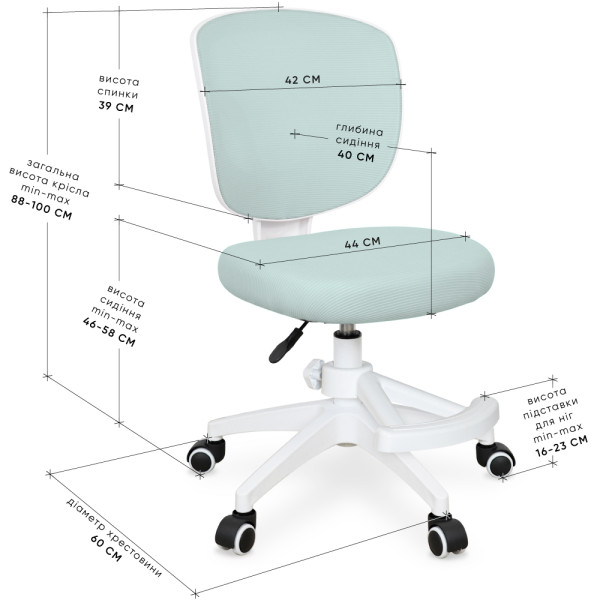 Детское кресло Evo-Kids Study Air Plus Green (арт. Y-101 KZ Plus) - спинка сетка / сиденье ткань / зелёный (коробок-1 шт.)