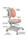 Крісло Mealux Onyx Duo PG  (арт.Y-115 PG) - оббивка темно-персикова однотонна (коробок-1 шт.)
