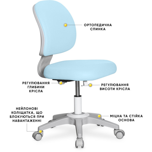 Детское кресло Evo-kids Limpi Blue (арт.Y-212 KBL) - обивка голубая однотонная (коробок-1шт.)