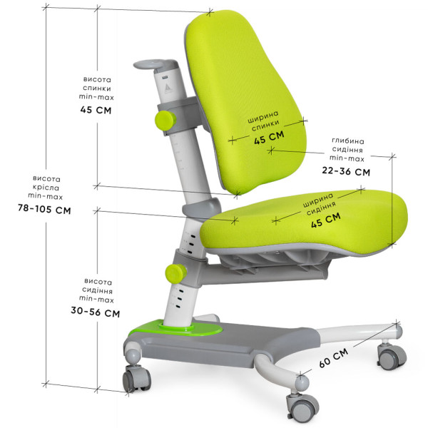 Кресло Evo-kids Omega (арт.Y-220 KZ) - обивка зеленая однотонная (коробок-1 шт.)