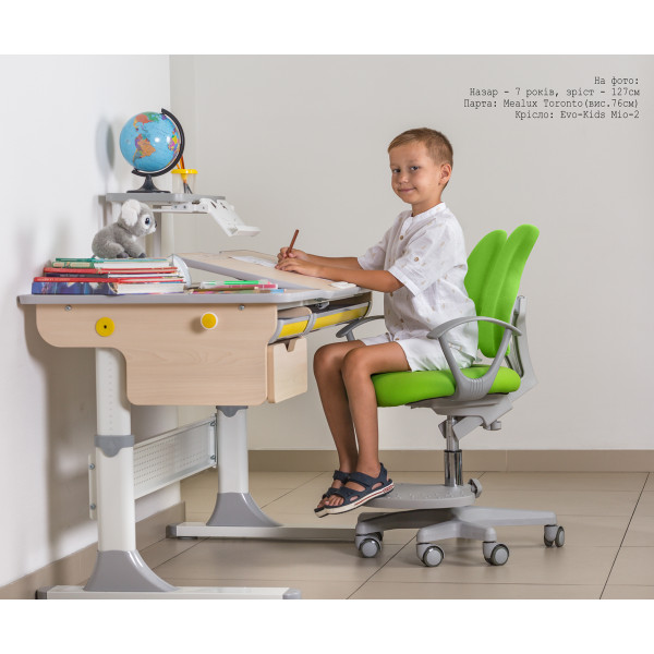 Дитяче крісло Evo-kids Mio-2 KZ (арт.Y-408 KZ) - оббивка зелена однотонна (коробок-1шт.)