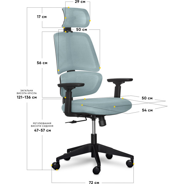 Крісло Mealux Leo Air Grey / Blue (арт.Y-543 KBGL) - оббивка сітка / сіро-блакитна однотонна (коробок-1 шт.)