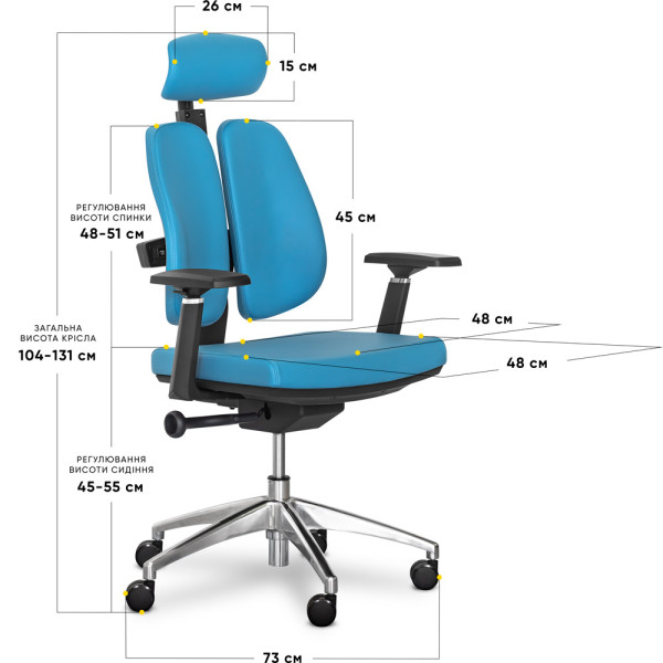 Кресло Mealux Tempo Duo Blue (арт. Y-551 KBL Duo) -  обивка голубая однотонная / эко кожа (коробок-1 шт.)