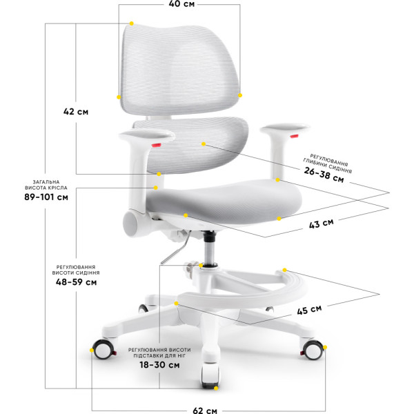 Дитяче крісло Mealux Dream Air G (арт.Y-607 G) - оббивка сіра однотонна (коробок-1шт.)