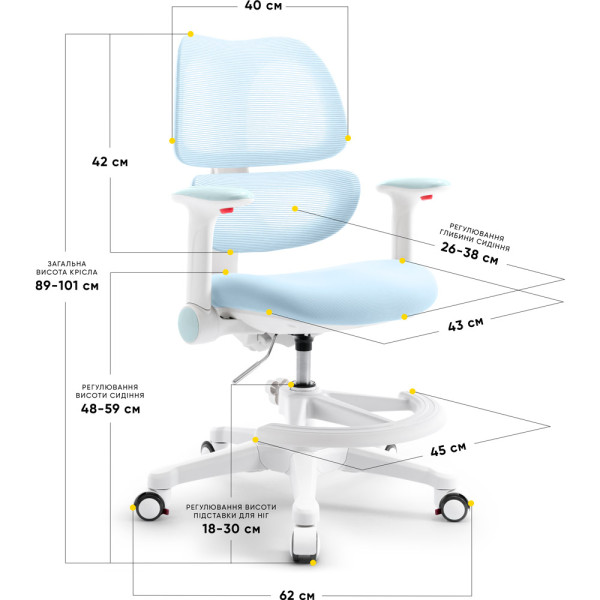 Детское кресло Mealux Dream Air KBL (арт.Y-607 KBL) - обивка голубая однотонная (коробок-1шт.)