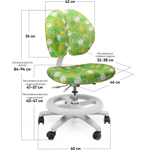 Крісло Mealux Duo Kid Z (арт.Y-616 Z) оббивка зелена з кульками (коробок-1 шт.)