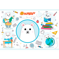 Килимок для творчості Mealux Teddy