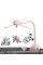 Кровать-манеж с пеленатором Kinderkraft Joy Pink (KKLJOYPNK000AC)
