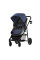 Универсальная коляска 3 в 1 Kinderkraft Juli Denim (KKWJULIDEN3000)