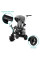 Трехколесный велосипед Kinderkraft Easytwist Platinum Grey (KKRETWIGRY0000)