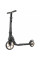 Складной самокат Hudora Tour 200 Khaki (14505)