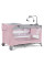 Кровать-манеж с пеленатором Kinderkraft Leody Pink (KCLEOD00PNK00AC)
