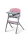 Стульчик для кормления Kinderkraft Livy Aster Pink (KHLIVY00PNK0000)