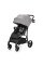 Прогулочная коляска Kinderkraft Trig 2 Grey (KSTRIG02GRY0000)