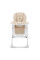 Стульчик для кормления Kinderkraft Tummie Beige (KHTUMM00BEG0000)