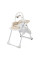 Стульчик для кормления Kinderkraft Tummie Beige (KHTUMM00BEG0000)