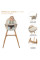 Стульчик для кормления 2 в 1 Kinderkraft Fini 2 Beige (KHFINI02BEG0000)