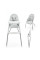 Стульчик для кормления Kinderkraft Dinnly Grey (KHDINN00LGR0000)