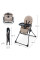 Стульчик для кормления Kinderkraft Binci Beige (KHBINC00BEG0000)