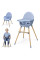 Стульчик для кормления 2 в 1 Kinderkraft Fini 2 Nordic Breeze (KHFINI02NOR0000)