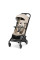 Прогулочная коляска Kinderkraft Pilot 2 Beige (KSPILO02BEG0000)