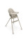 Стульчик для кормления Kinderkraft Dinnly Beige (KHDINN00BEG0000)