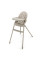 Стульчик для кормления Kinderkraft Dinnly Beige (KHDINN00BEG0000)