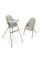 Стульчик для кормления Kinderkraft Dinnly Beige (KHDINN00BEG0000)