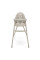 Стульчик для кормления Kinderkraft Dinnly Beige (KHDINN00BEG0000)