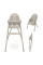 Стульчик для кормления Kinderkraft Dinnly Beige (KHDINN00BEG0000)